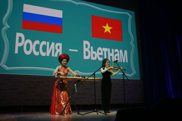 Ngày 25 tháng 4, Buổi Hòa nhạc hữu nghị Nga-Việt tại Đại học Tổng hợp Tài chính trực thuộc Chính phủ Liên bang Nga - Sputnik Việt Nam