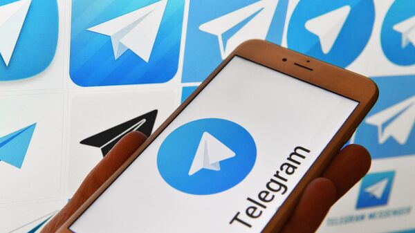 Telegram  - Sputnik Việt Nam