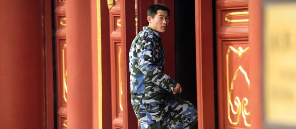 Tây Tạng - Sputnik Việt Nam