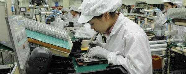 Việt Nam thặng dư thương mại 3,39 tỷ USD trong 4 tháng đầu năm - Sputnik Việt Nam