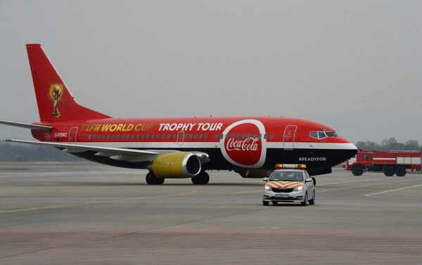 Nga chào đón chiếc Cup vô địch bóng đá World Cup 2018 - Sputnik Việt Nam