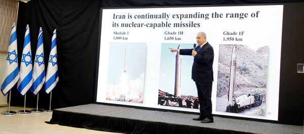 Benjamin Netanyahu Benjamin Netanyahu - Sputnik Việt Nam
