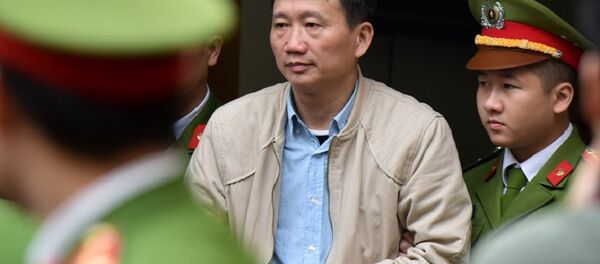 Trịnh Xuân Thanh Trịnh Xuân Thanh - Sputnik Việt Nam