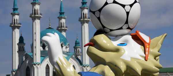 Công viên Bóng đá World Cup 2018 ở Kazan - Sputnik Việt Nam