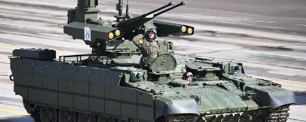 Xe tăng Terminator - Sputnik Việt Nam