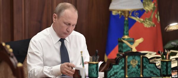 Lễ tuyên thệ nhậm chức của Tổng thống Nga Vladimir Putin - Sputnik Việt Nam