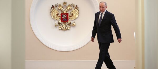 Lễ tuyên thệ nhậm chức của Tổng thống Nga Vladimir Putin Lễ tuyên thệ nhậm chức của Tổng thống Nga Vladimir Putin - Sputnik Việt Nam