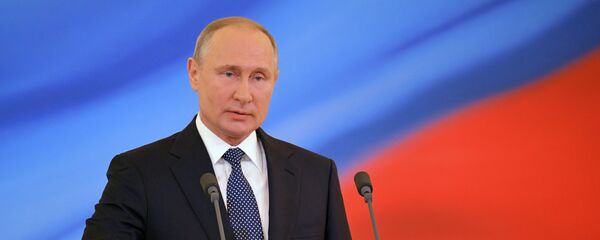Lễ tuyên thệ nhậm chức của Tổng thống Nga Vladimir Putin Lễ tuyên thệ nhậm chức của Tổng thống Nga Vladimir Putin - Sputnik Việt Nam