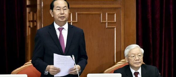 Chủ tịch nước Trần Đại Quang phát biểu tại Hội nghị Chủ tịch nước Trần Đại Quang phát biểu tại Hội nghị - Sputnik Việt Nam