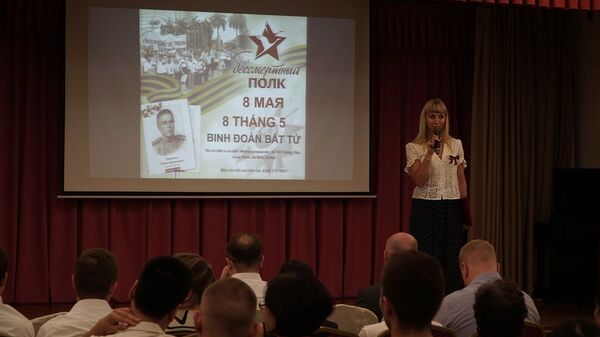 Trình chiếu bộ phim truyện Sobibor tại Hà Nội - Sputnik Việt Nam