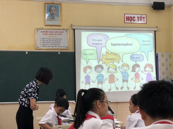 Giờ học tiếng Nga  - Sputnik Việt Nam