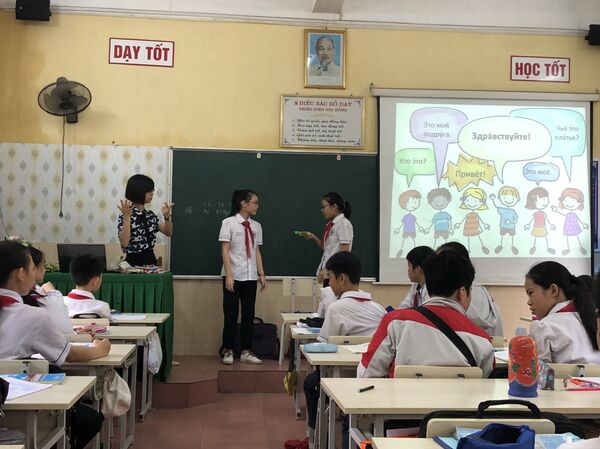 Giờ học tiếng Nga  - Sputnik Việt Nam