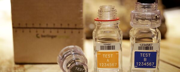 doping doping - Sputnik Việt Nam