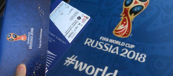 Vé xem World up 2018 Vé xem World up 2018 - Sputnik Việt Nam