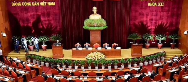 Hội nghị lần thứ 7 Ban Chấp hành Trung ương Đảng khóa XII đang diễn ra tại Hà Nội Hội nghị lần thứ 7 Ban Chấp hành Trung ương Đảng khóa XII đang diễn ra tại Hà Nội - Sputnik Việt Nam