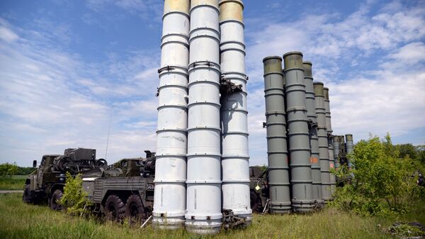 S-300 - Sputnik Việt Nam