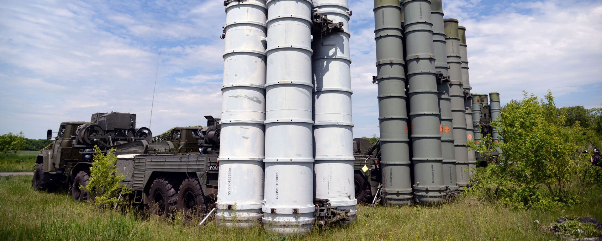 S-300 - Sputnik Việt Nam, 1920, 15.03.2022