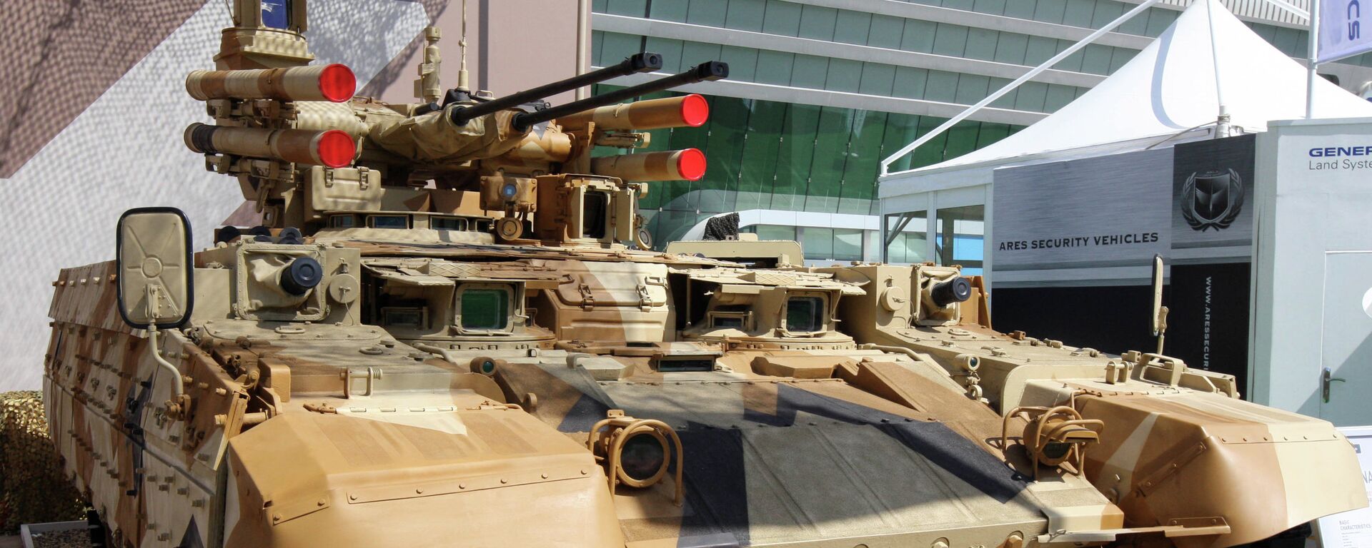 BMPT Terminator - Sputnik Việt Nam, 1920, 01.12.2021