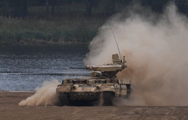 Terminator-2 - Sputnik Việt Nam