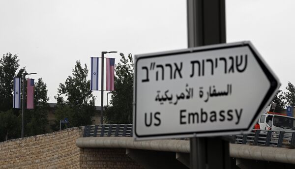 Đại sứ quán Hoa Kỳ tại Jerusalem Đại sứ quán Hoa Kỳ tại Jerusalem - Sputnik Việt Nam