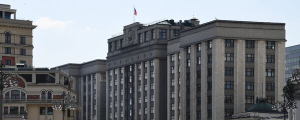 Duma Quốc gia  - Sputnik Việt Nam