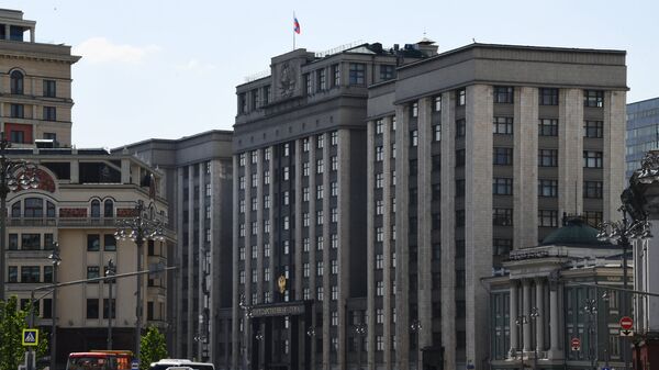 Duma Quốc gia  - Sputnik Việt Nam