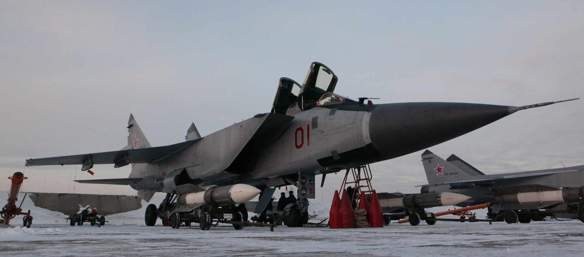 MiG-31BM  - Sputnik Việt Nam, 1920, 15.04.2020