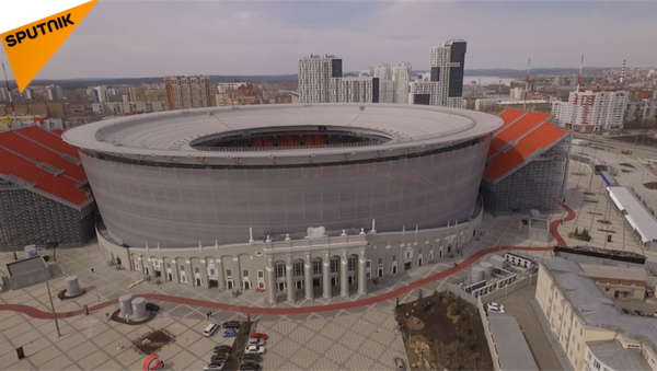 Sân vận động Ekaterinburg Arena nhìn từ trên cao - Sputnik Việt Nam