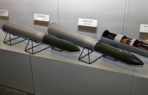 tên lửa chống tăng 9M117 Bastion 3UBK10-1 và 3UBK10 - Sputnik Việt Nam