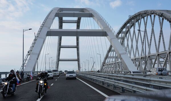 cầu Crưm cầu Crưm - Sputnik Việt Nam