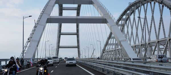 cầu Crưm cầu Crưm - Sputnik Việt Nam