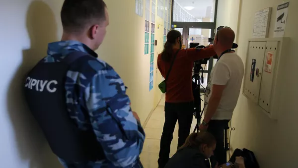 văn phòng RIA Novosti Ukraina