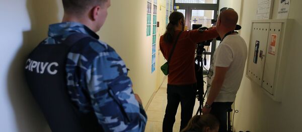 văn phòng RIA Novosti Ukraina - Sputnik Việt Nam