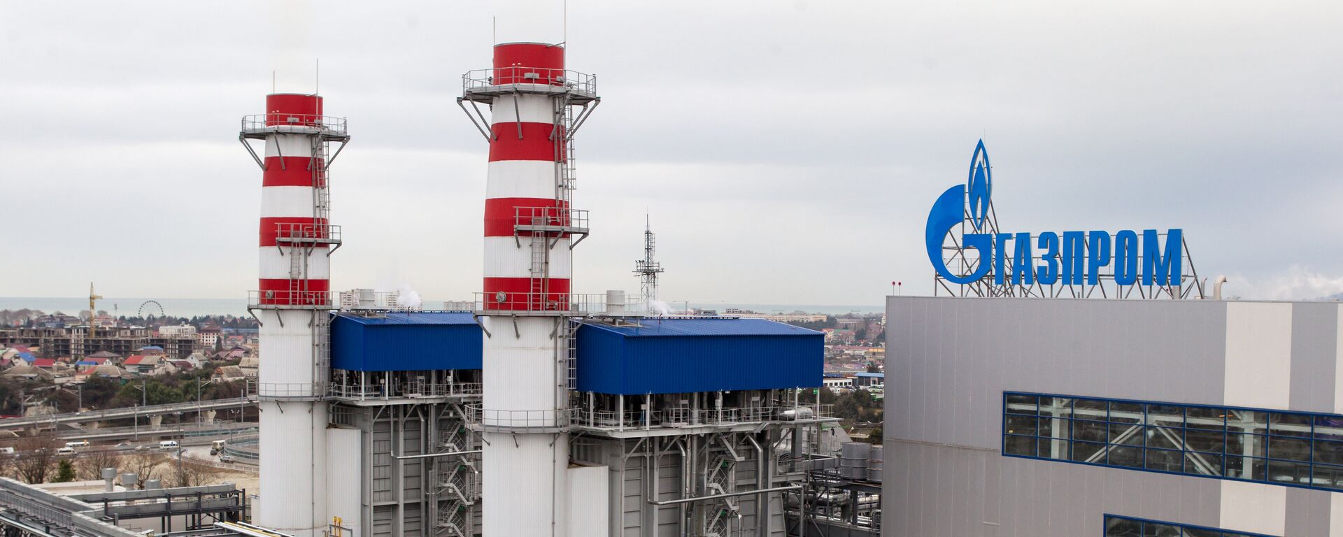 nhà máy điện khí Gazprom - Sputnik Việt Nam, 1920, 23.10.2021