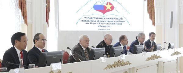 Hội nghị dành riêng kỷ niệm 95 năm chuyến thăm đầu tiên của đồng chí Hồ Chí Minh (Nguyễn Ái Quốc) ở Petrograd. Hội nghị dành riêng kỷ niệm 95 năm chuyến thăm đầu tiên của đồng chí Hồ Chí Minh (Nguyễn Ái Quốc) ở Petrograd. - Sputnik Việt Nam