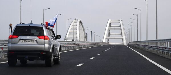 cầu Crưm - Sputnik Việt Nam