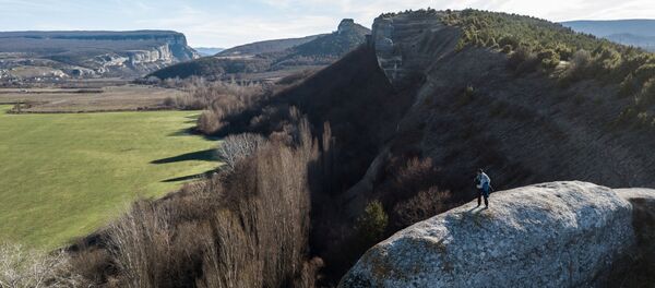 Crưm - Sputnik Việt Nam