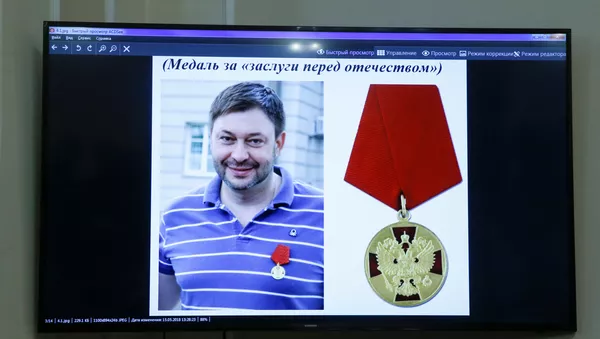 Kirill Vyshinski