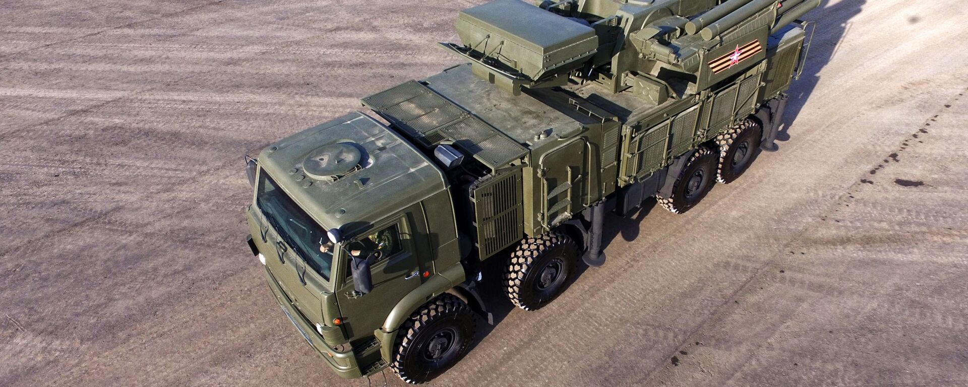 Pantsir-S - Sputnik Việt Nam, 1920, 24.06.2025