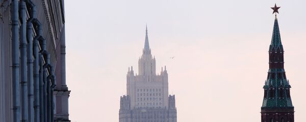 Bộ Ngoại giao LB Nga Bộ Ngoại giao LB Nga - Sputnik Việt Nam