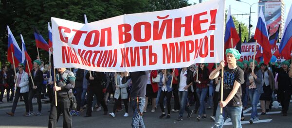 Празднование годовщины провозглашения ДНР в Донецке - Sputnik Việt Nam