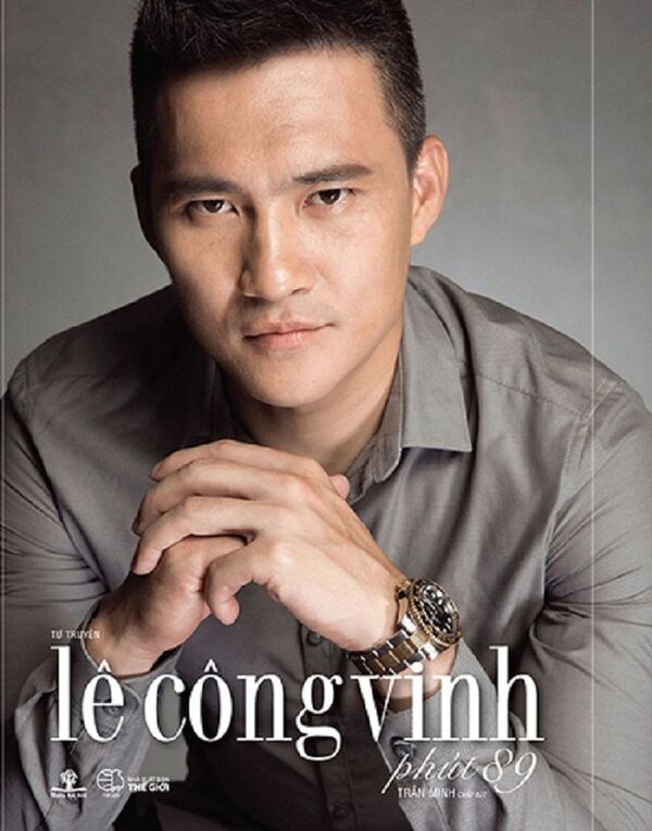 Bìa sách Phút 89. Bìa sách Phút 89. - Sputnik Việt Nam