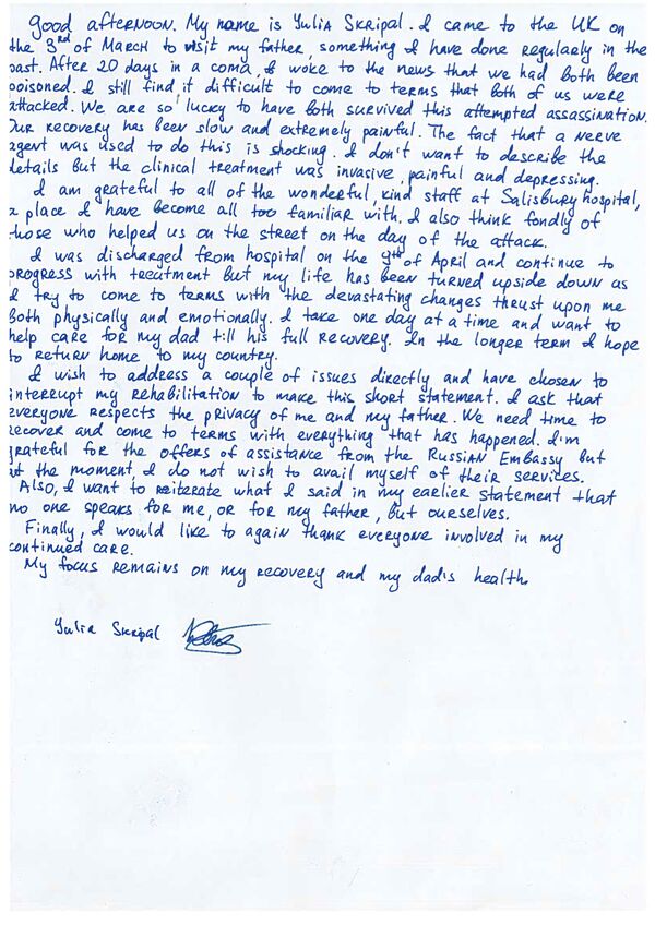 Bức thư của Yulia Skripal - Sputnik Việt Nam