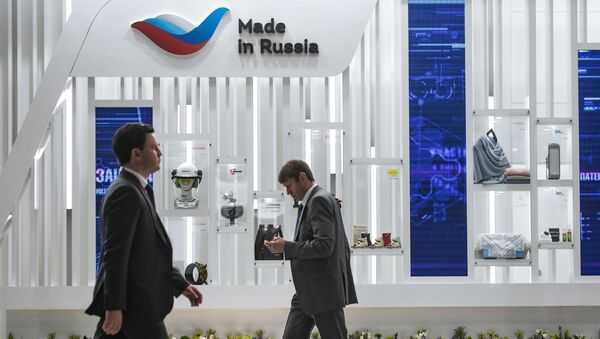 SPIEF-2018 - Sputnik Việt Nam