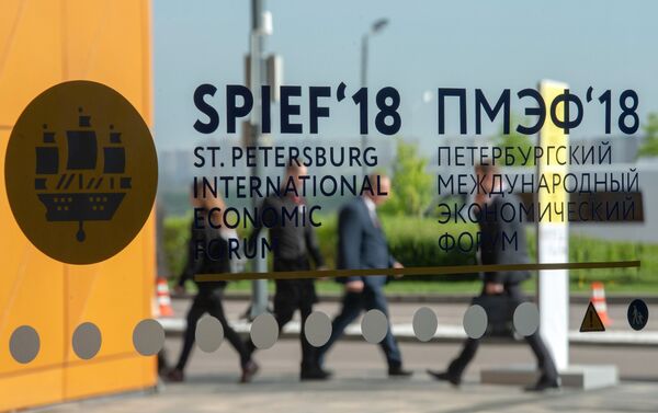 SPIEF-2018 - Sputnik Việt Nam