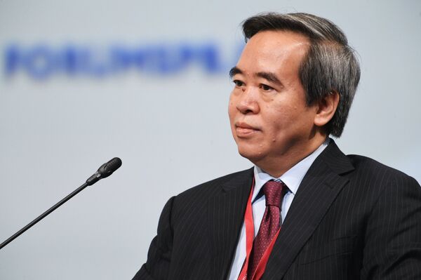 Nguyễn Văn Bình tại SPIEF-2018 - Sputnik Việt Nam