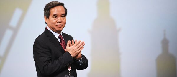 Nguyễn Văn Bình tại SPIEF-2018 - Sputnik Việt Nam