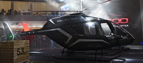 VRT500 - Sputnik Việt Nam