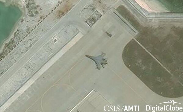 Đảo Phú Lâm - Sputnik Việt Nam