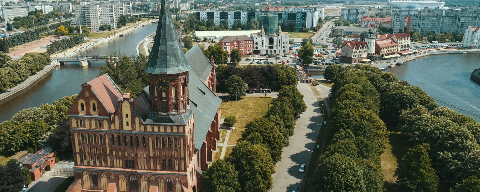 Thánh đường Kaliningrad - Sputnik Việt Nam, 1920, 28.06.2022